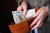 Трехсторонняя комиссия поддержала повышение МРОТ с 1 января 2024 года на 18,5 %